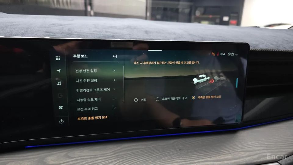 KG_Mobility_Ssangyong Musso