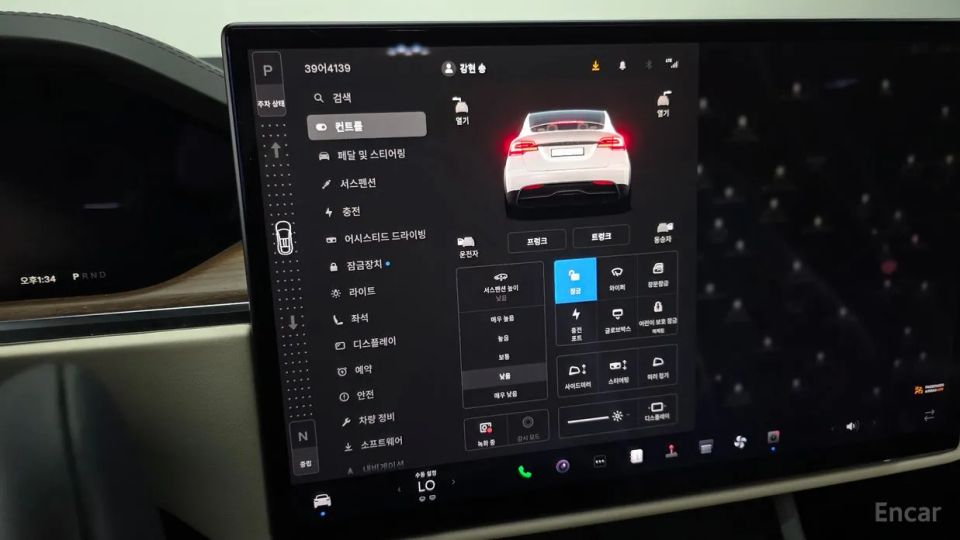 Tesla model-x