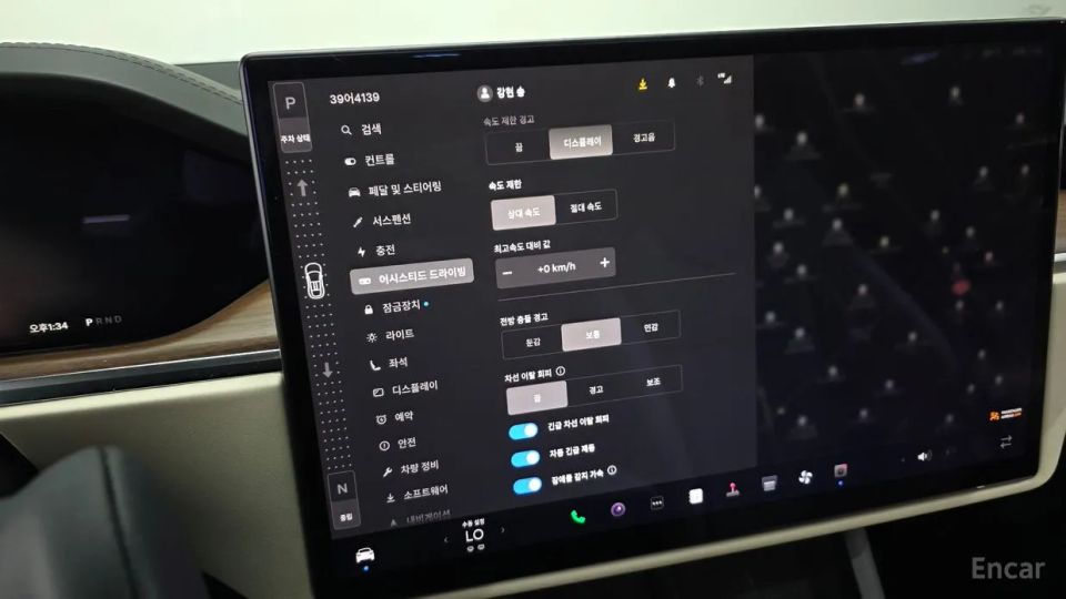 Tesla model-x