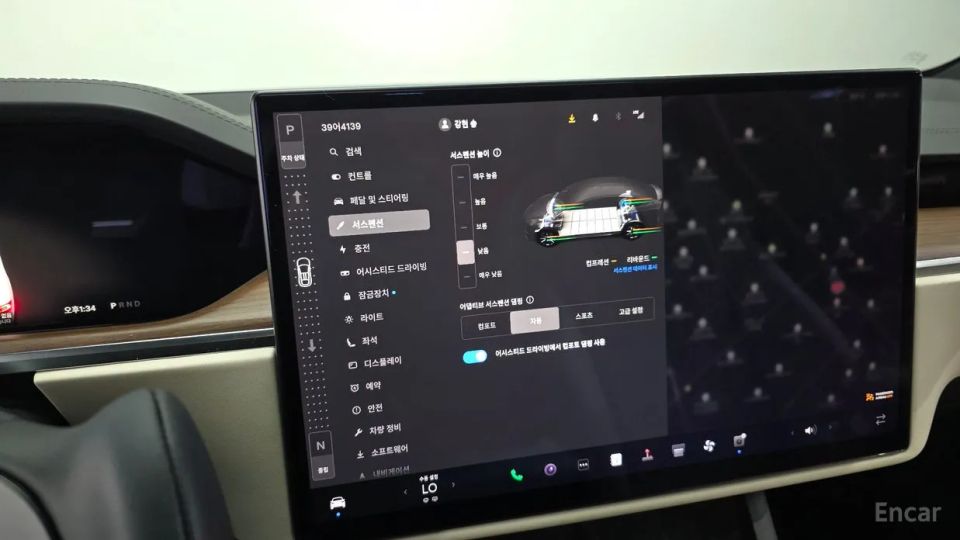 Tesla model-x