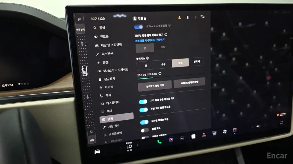 Tesla model-x