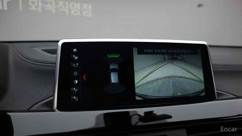 BMW X2 (F39)
