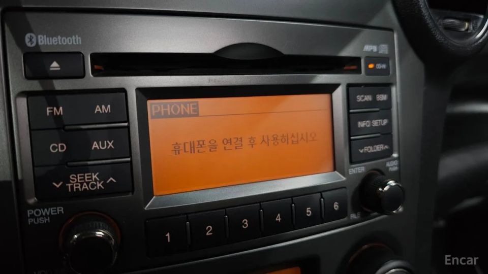 Kia Carens