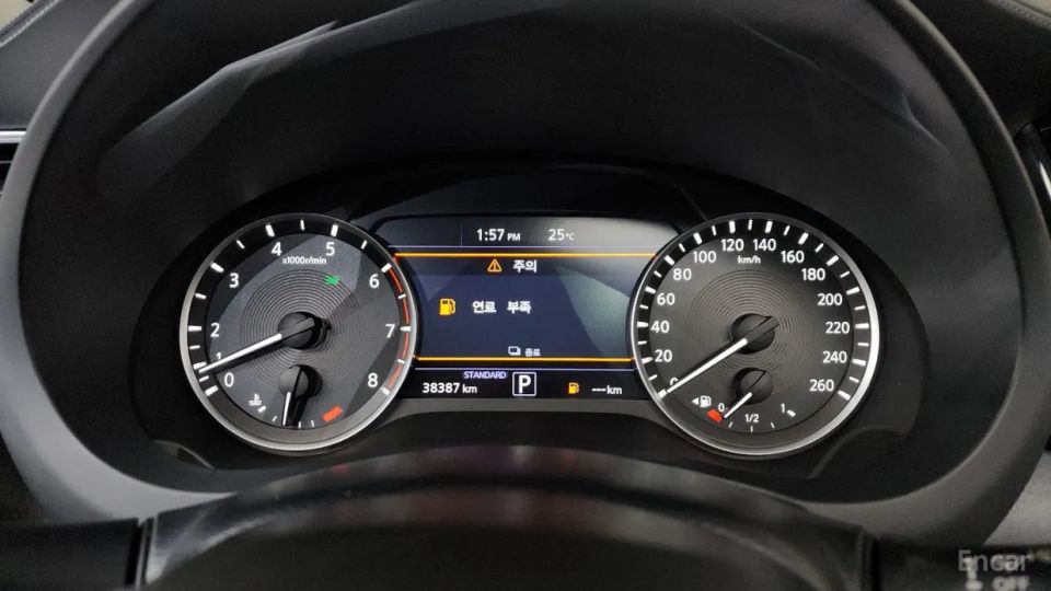 Infiniti QX50