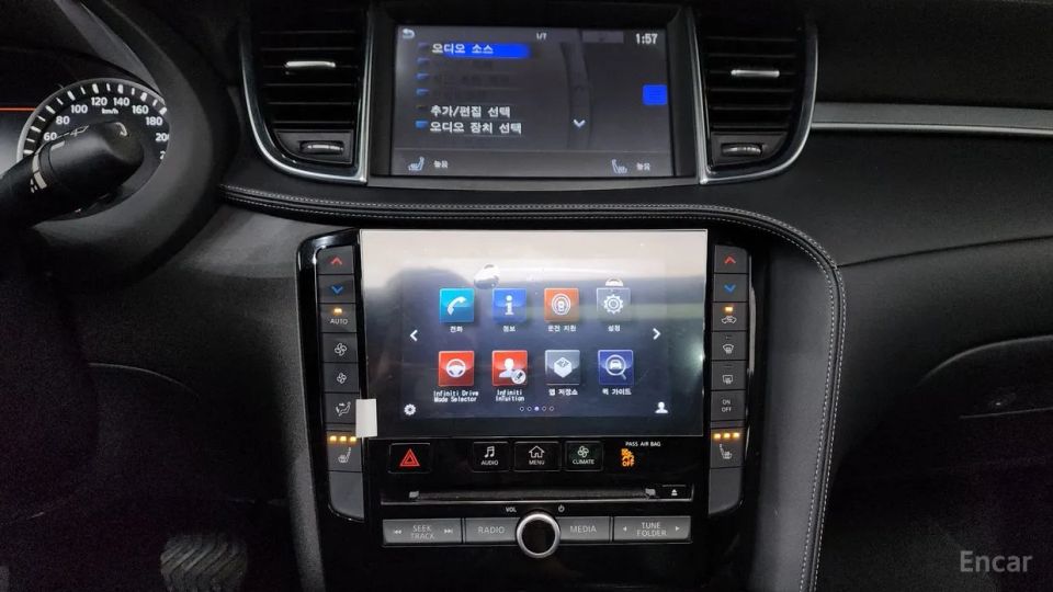 Infiniti QX50