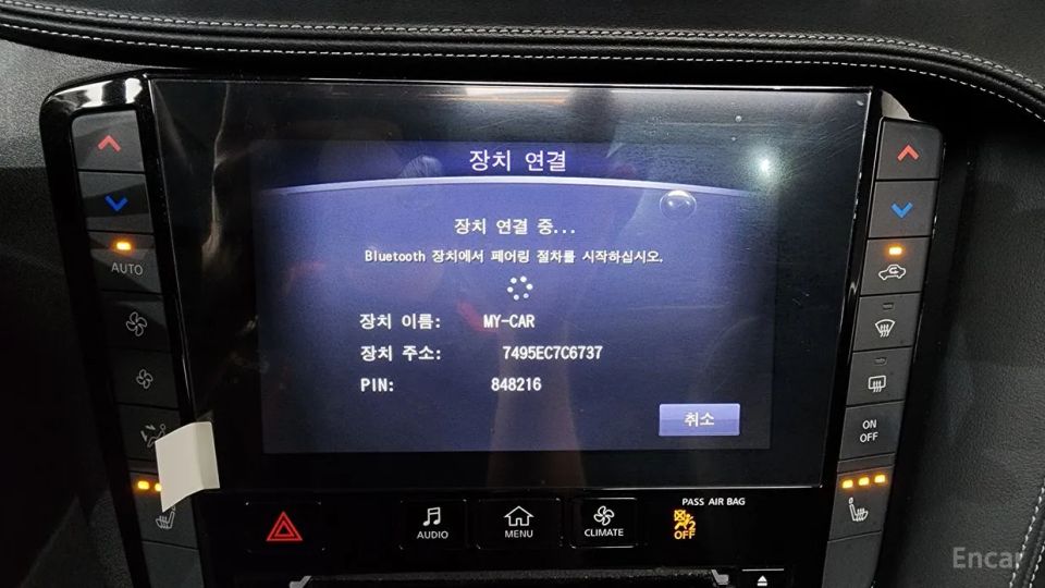 Infiniti QX50