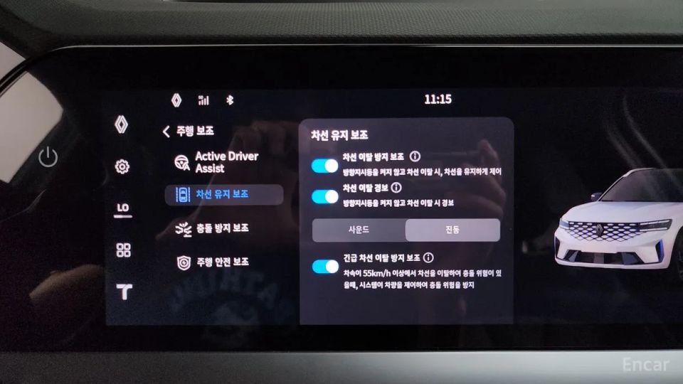 Renault-KoreaSamsung Grand Koleos