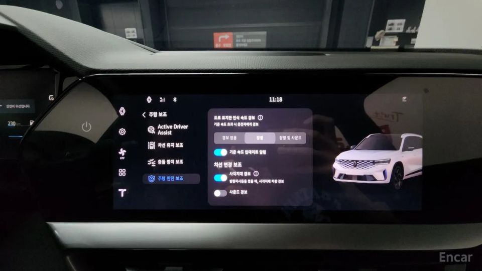 Renault-KoreaSamsung Grand Koleos