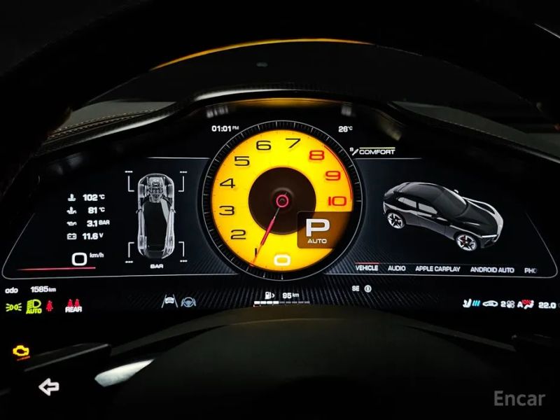 Ferrari Purosangue