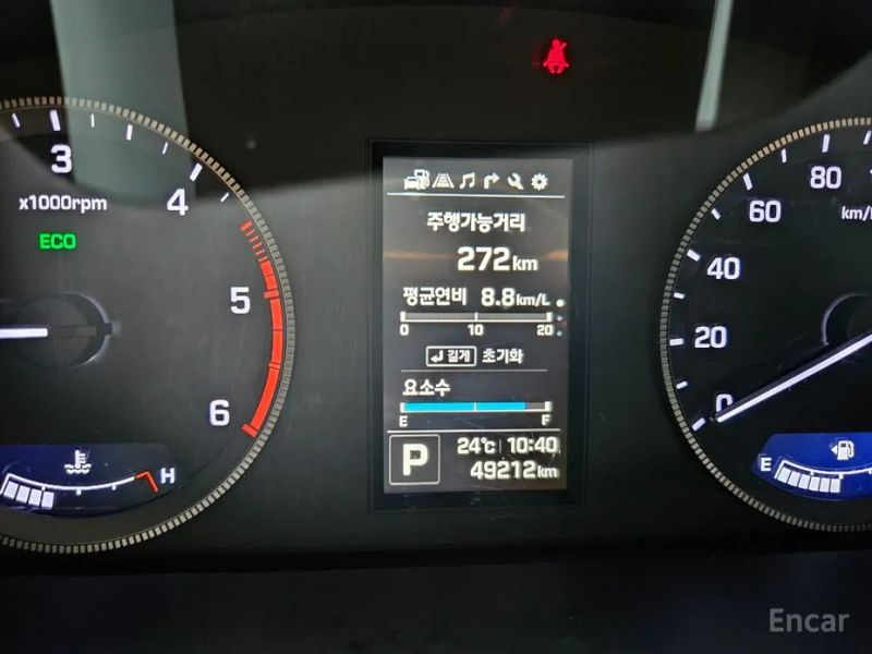 Hyundai Solati