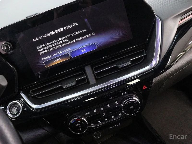 ChevroletGMDaewoo Trax