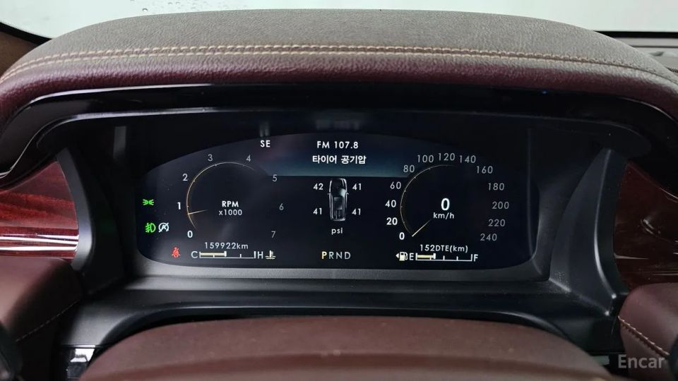 Lincoln Aviator