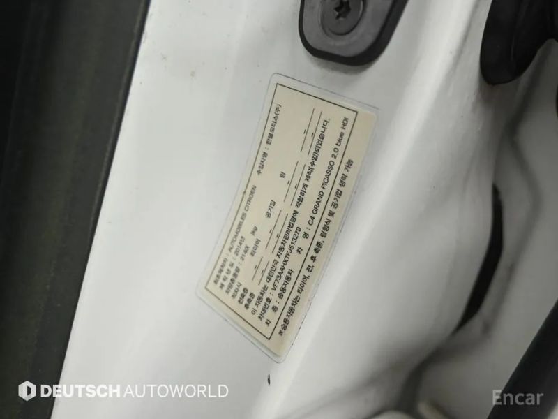 Citroen-DS C4 Picasso