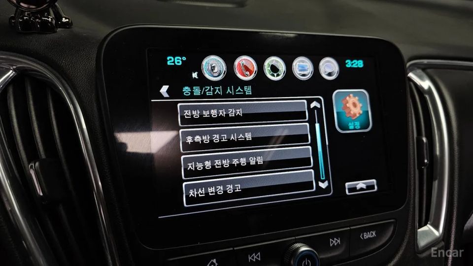 ChevroletGMDaewoo Malibu