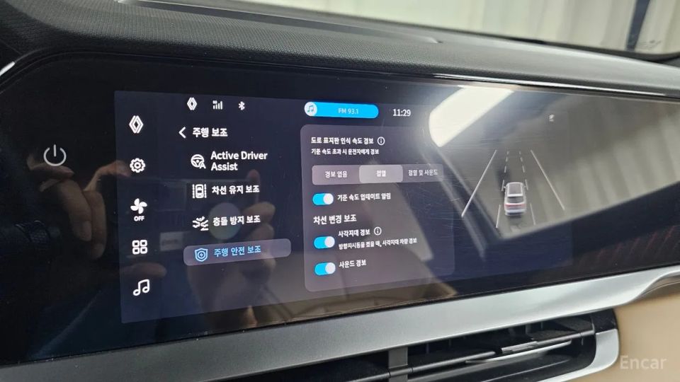 Renault-KoreaSamsung Grand Koleos