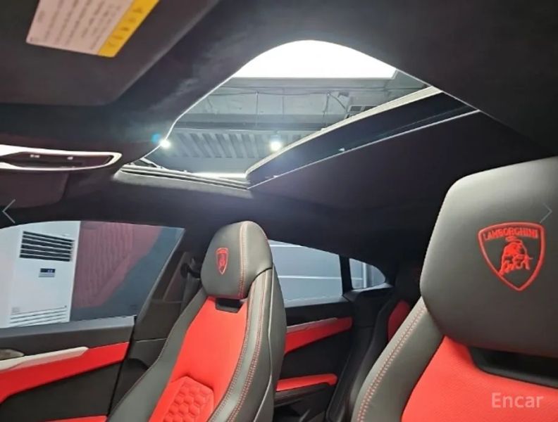 Lamborghini urus