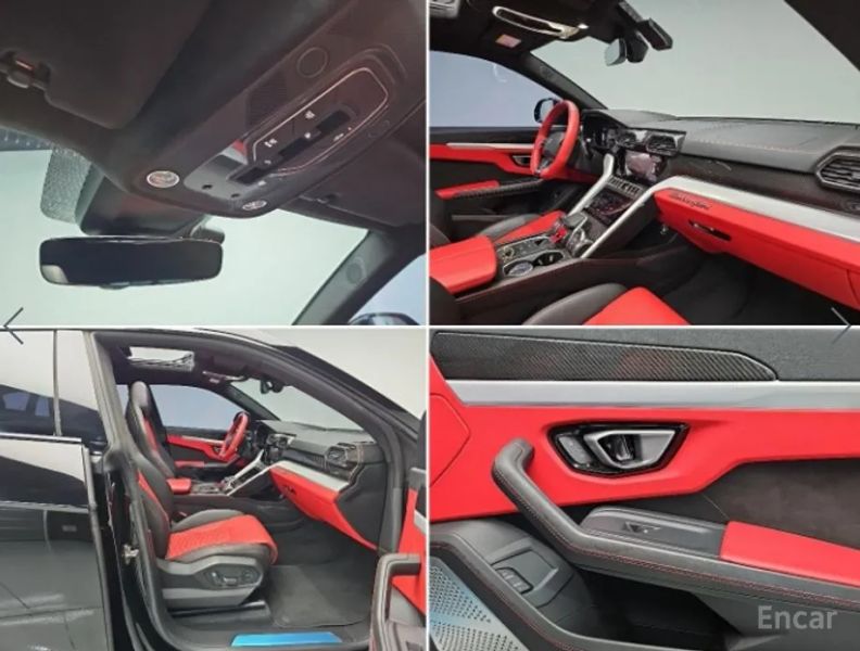 Lamborghini urus