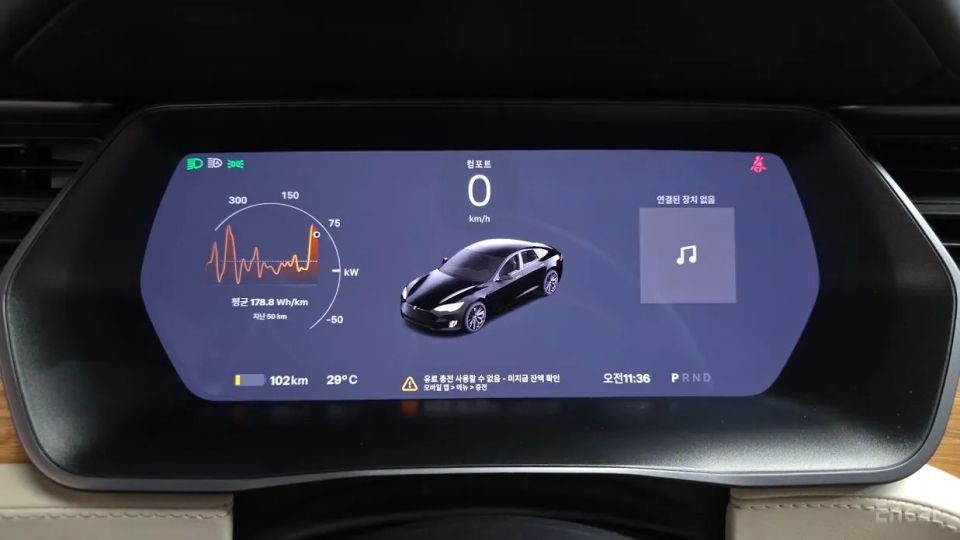 Tesla model-s