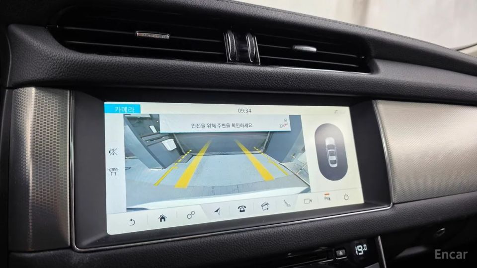 Jaguar xf
