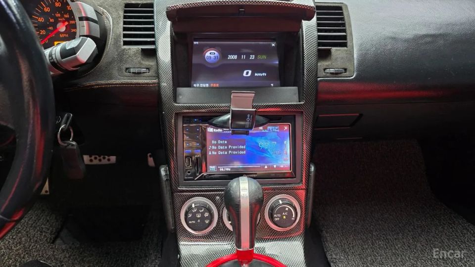Nissan 350Z