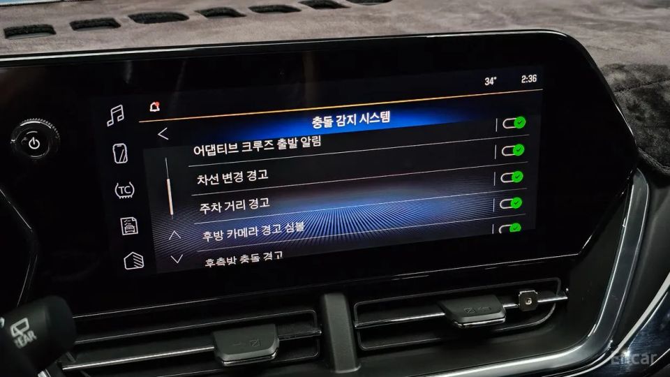 ChevroletGMDaewoo Trax