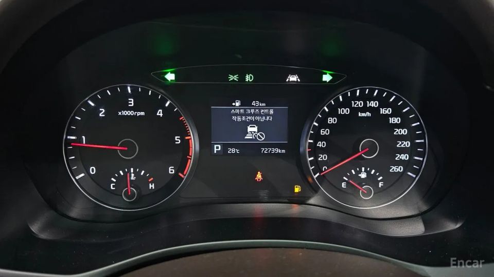 Kia K7