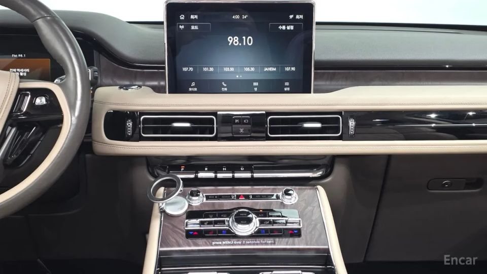 Lincoln Aviator