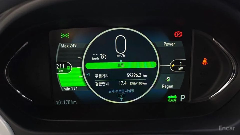 ChevroletGMDaewoo Bolt EV