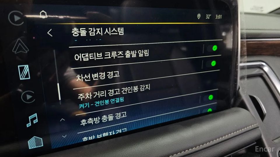 ChevroletGMDaewoo Tahoe