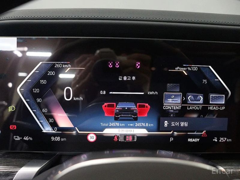 BMW i7