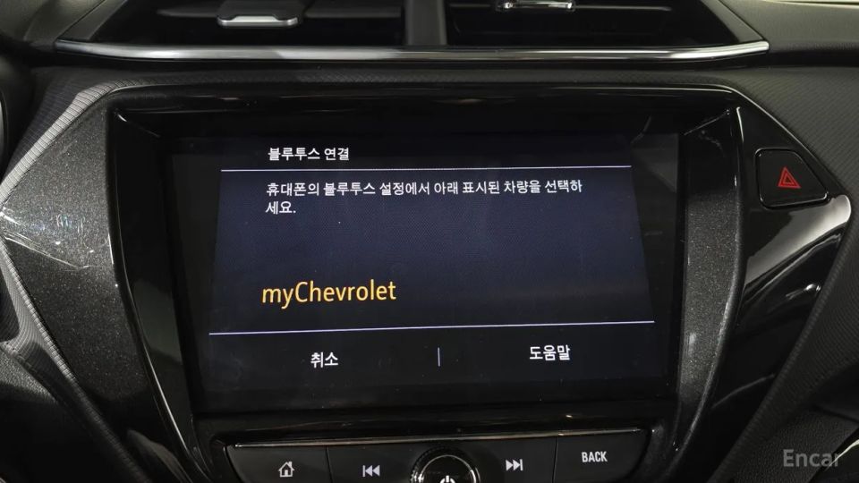 ChevroletGMDaewoo Trailblazer