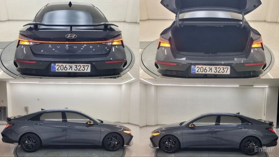 Hyundai AVANTE