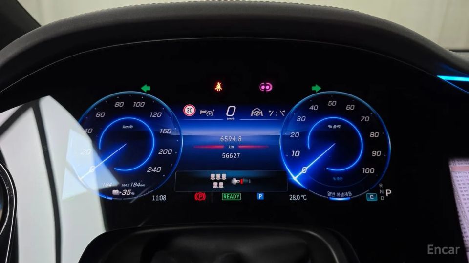 Mercedes-Benz EQS
