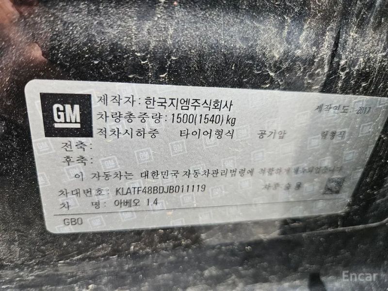 ChevroletGMDaewoo Aveo