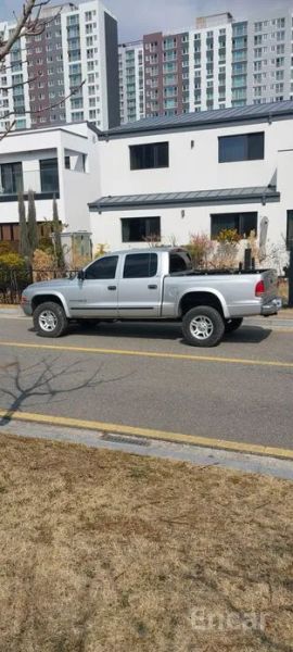 Dodge Dakoda