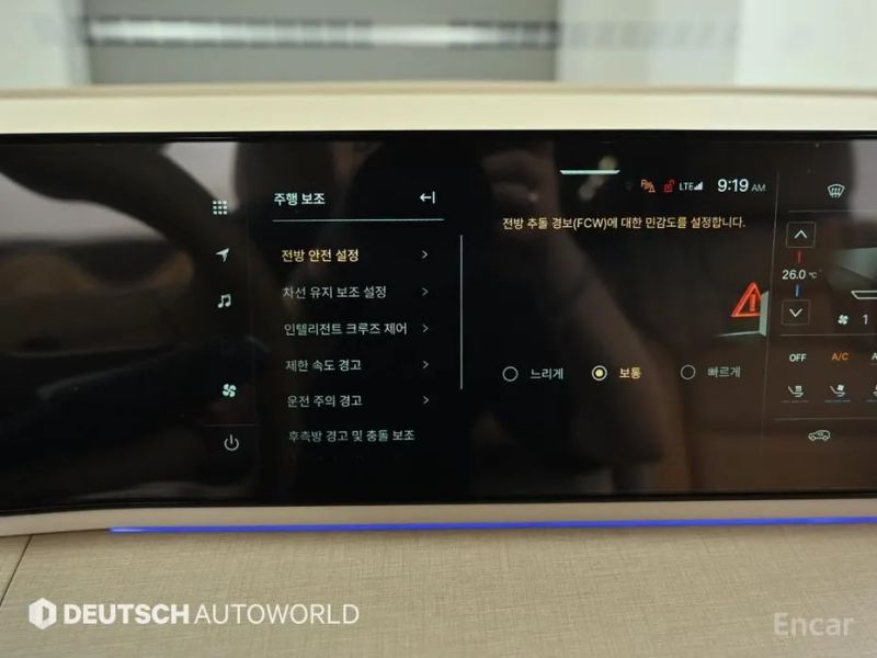 KG_Mobility_Ssangyong Actyon