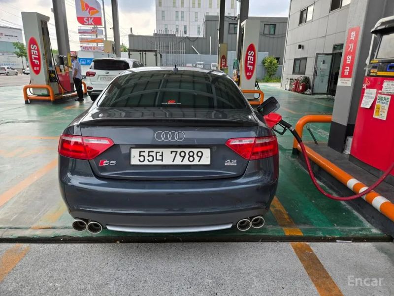 Audi S5