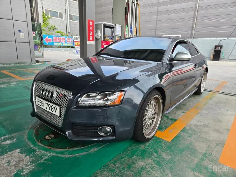 Audi S5
