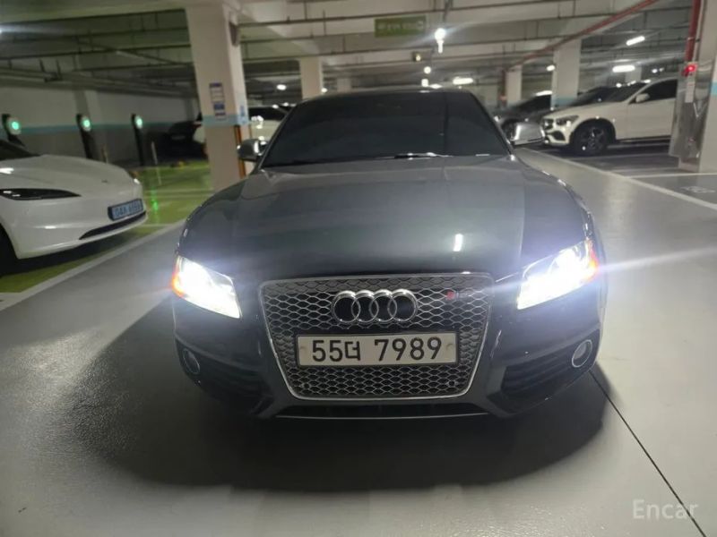 Audi S5