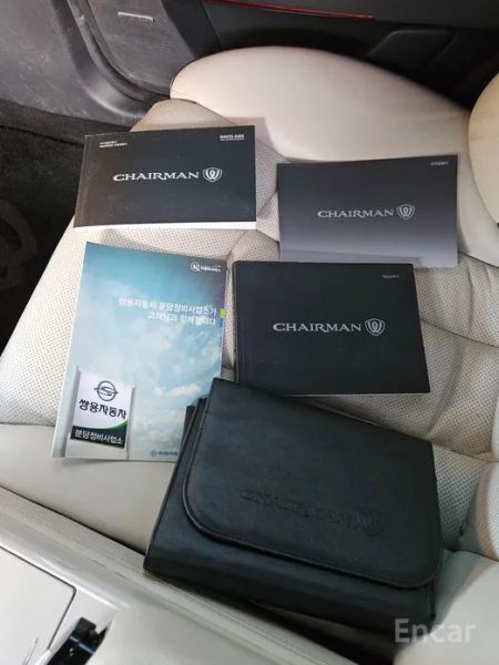KG_Mobility_Ssangyong Chairman