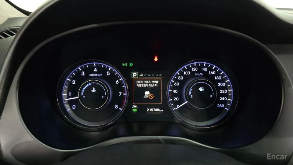 Hyundai Aslan