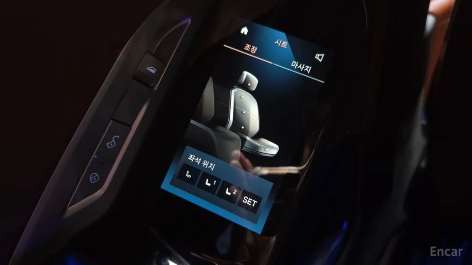 BMW i7