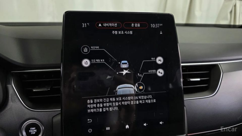 Renault-KoreaSamsung XM3