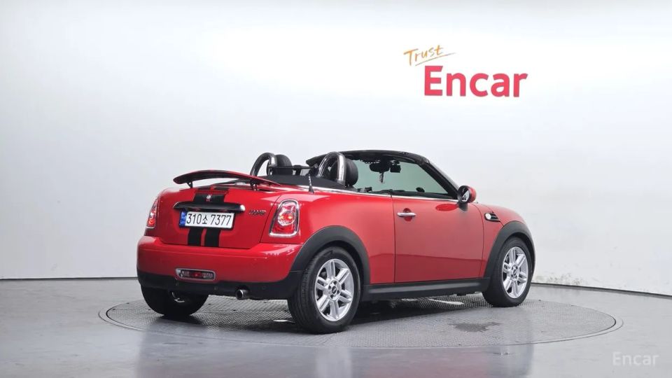 Mini roadster