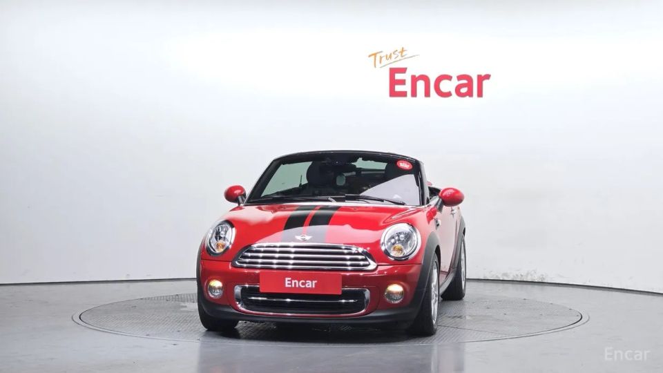 Mini roadster