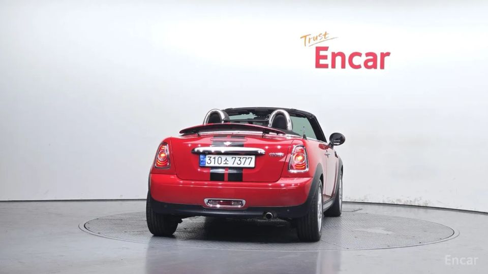 Mini roadster