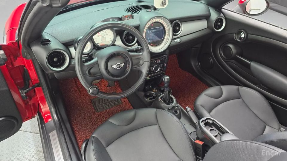 Mini roadster