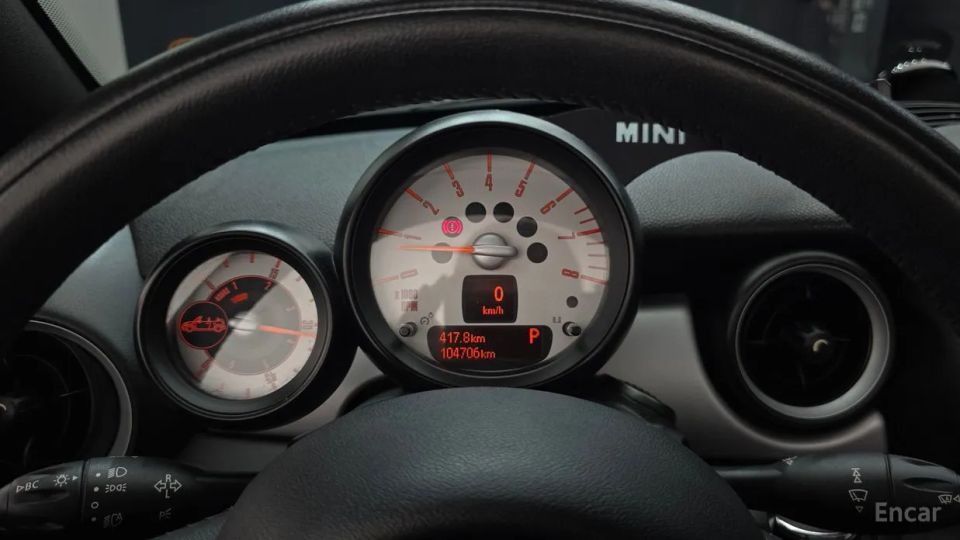 Mini roadster