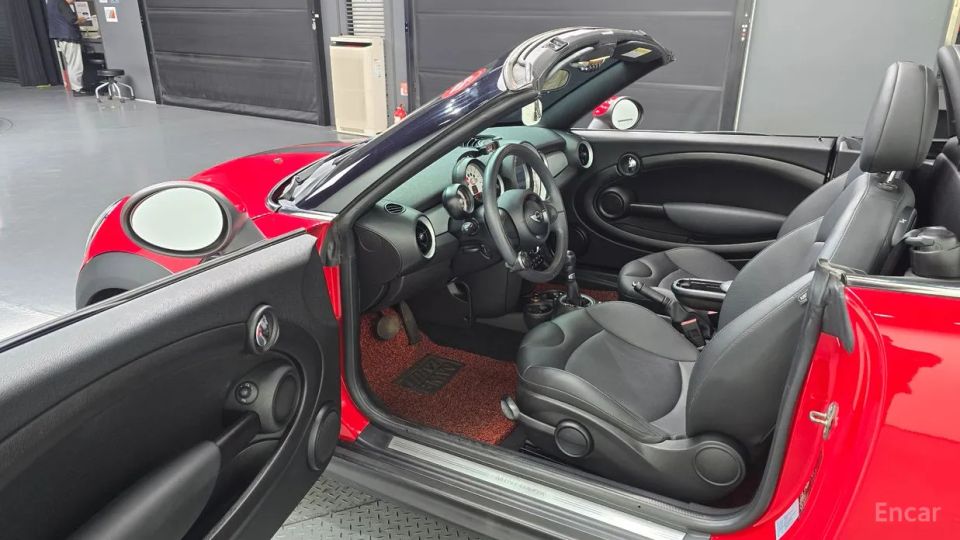 Mini roadster