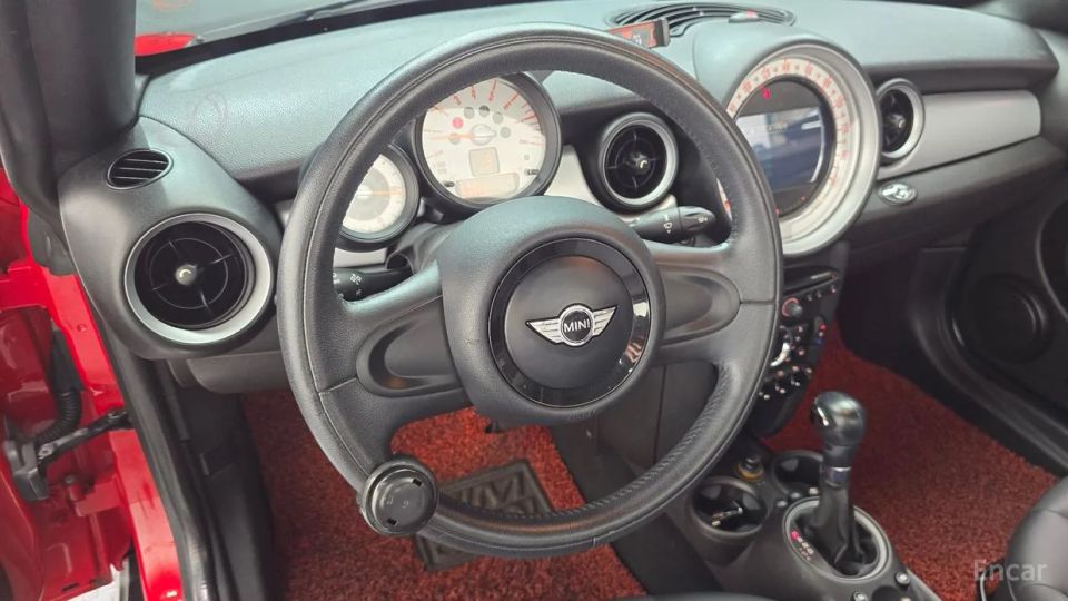 Mini roadster